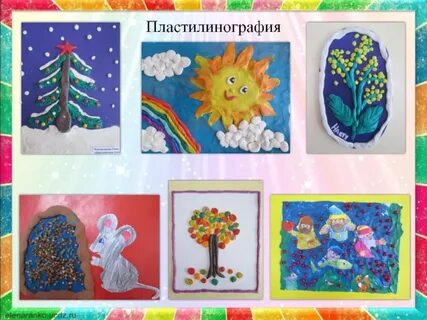 Кружок пластилинографии в детском саду