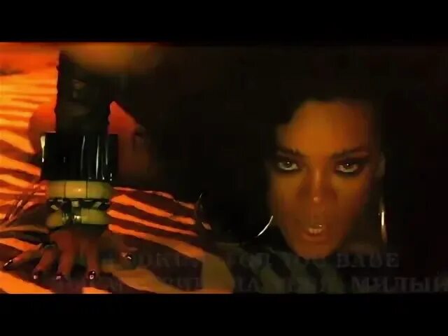 Rihanna where have you been. Rihanna rated r. Рианна первый клип. Rihanna talk that talk (2011). Рианна where have you been.