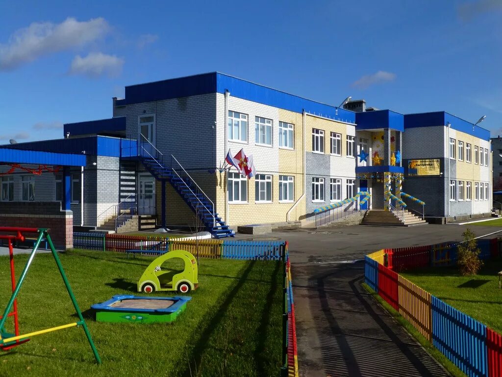 детский садик в с каменки богородского района. детский сад богородск нижегородская область. детский сад 12. садик в новинках нижегородской области. детский сад богородск нижегородская область.