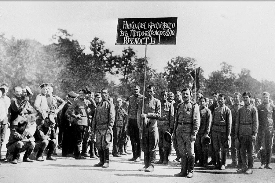 Плакаты анархистов 1917. Анархическая революция в россии 1917. Анархия 1917. Кронштадтские матросы 1917. Анархисты 1917 года.
