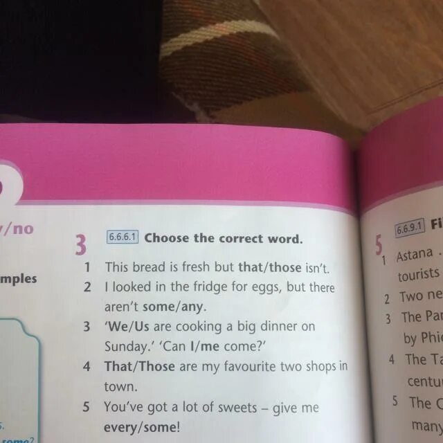 Choose the correctly spelled word. Choose the correct Word. Choose the correct Word 5 класс ответы. Choose the correct Word 2 класс. Choose the correct Word 6 класс.