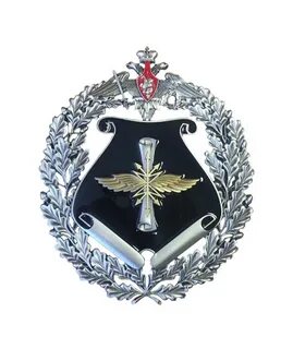 Эмблема связи