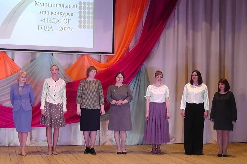 муниципальный этап конкурса учитель года 2023. муниципальный этап конкурса учитель года 2023. учитель года 2023 балаково. учитель года 2023 ставропольский край-. учитель года 2023.