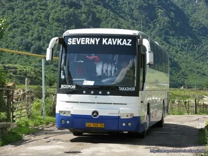 Пятигорск автовокзал билеты