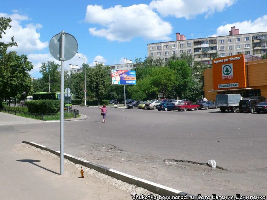 Сколько пр т. Мытищи улица Новомытищинский проспект. Торговый дом Мытищи Новомытищинский проспект. Мытищи Новомытищинский проспект 66. Новомытищинский проспект дом 4а.