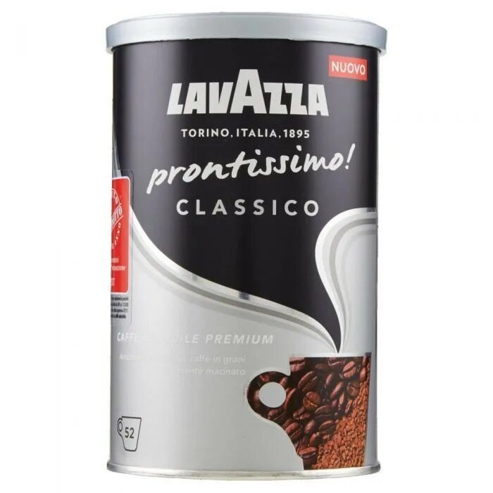 Кофе Лаваза растворимый. Кофе растворимый Lavazza Prontissimo Classico. Lavazza кофе растворимый в банке. Кофе Лавацца молотый серебро. Lavazza растворимый