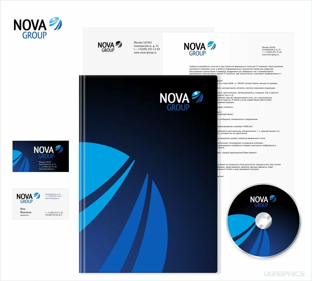 Нова групп отзывы. Nova Group. Nova Group uz. Nova Group Fusion. Pechat Nova Group.