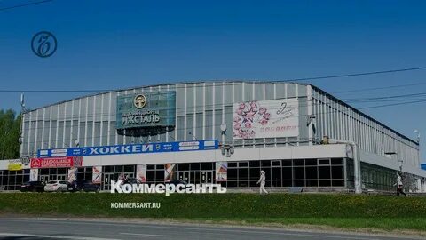 Дворец спорта ижевск