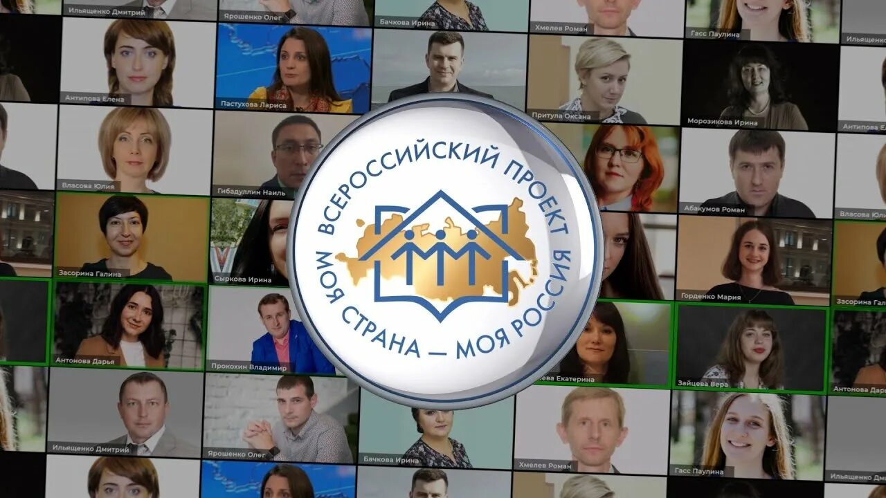 Стать экспертом конкурса. Стать экспертом конкурса