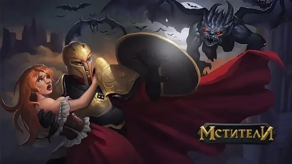 Мстители avengers игра. Мстители актер в кресле-каталке. Мстители финал последняя битва. Marvel avengers battle for earth xbox 360. Мстители 1998.