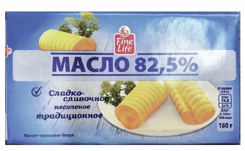 Масло лайф. Масло несоленое традиционное. fine life масло. сливочное масло без растительных жиров. масло сливочное традиционное.