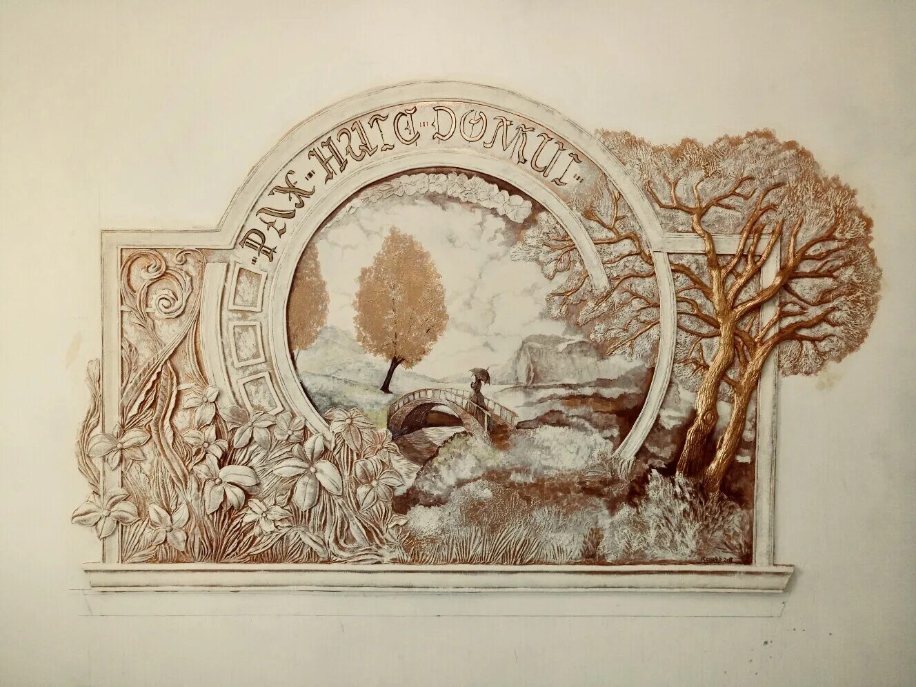 Древние украшения и барельефы. Барельеф дерево. Рельеф барельеф горельеф. Круглый барельеф. Тайная вечеря гипсовый рельеф карольсфильд гипсовый рельеф.