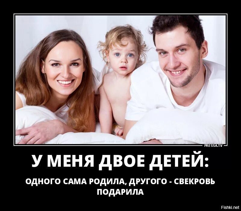 Невеста. Шутки про свекровь. Свекровь. Хорошие отношения со свекровью. Кольцо которое подарила мама эде.