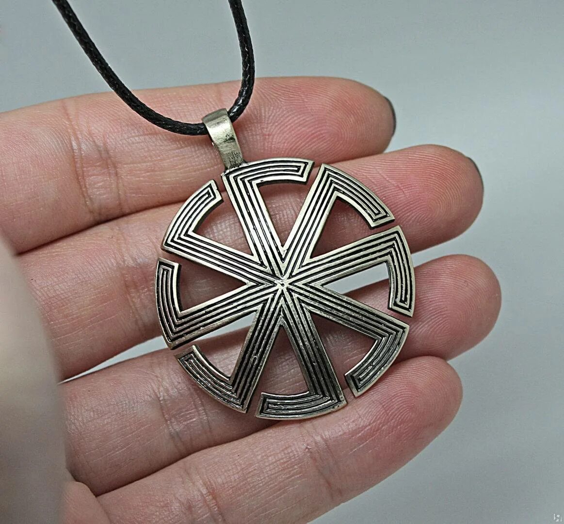 Грозовик символ славян. Перун символ. Перун славянский бог символ. Славянский оберег колесо перуна. Славянский оберег громовик.