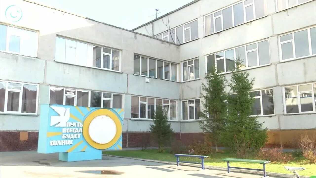 Мбоу школа гимназия 10 им покровского. Школа гимназия 10 им покровского симферополь. Школа гимназия 10 симферополь. Школа гимназия номер 10. 10 школа город шахты.