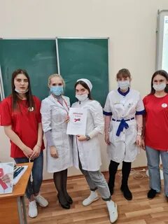 Гбпоу армавирский