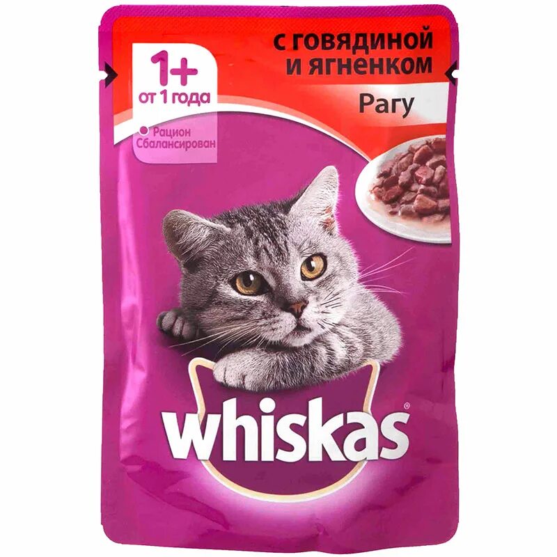 Вискас для кошек влажный купить. Корм "Whiskas" рагу с говядиной и ягненком для кошек 85г. Корм Whiskas 75г рагу говядина/ягнёнок. Вискас влажный корм для кошек. Whiskas рагу с говядиной и ягненком, 75 г.