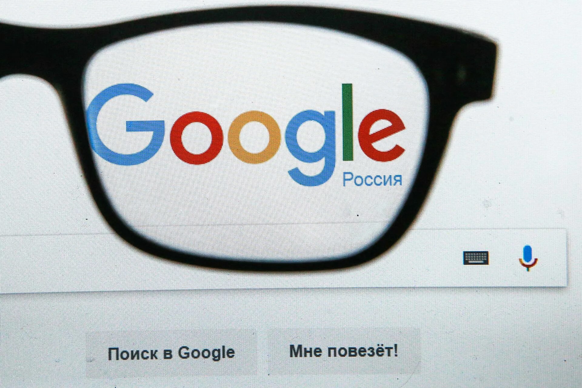 Google Россия. Гугл и РФ. Гугл запретили в России. Google Russia search. Почему гугл россия