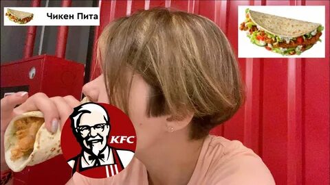 Летняя пита