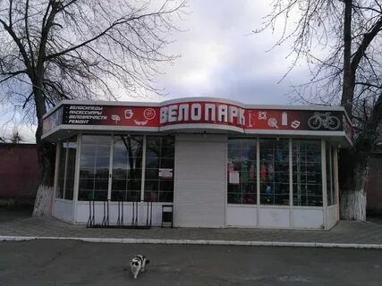 Краснодарская улица армавир