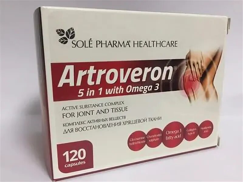 Артроверон для суставов. N120 sole pharmaceuticals ltd. Артроверон 5в1 капс. Артроверон 5в1 капс. Артроверон адванс капсулы, 120 шт.