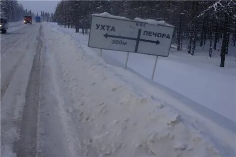 Ухта печора расстояние