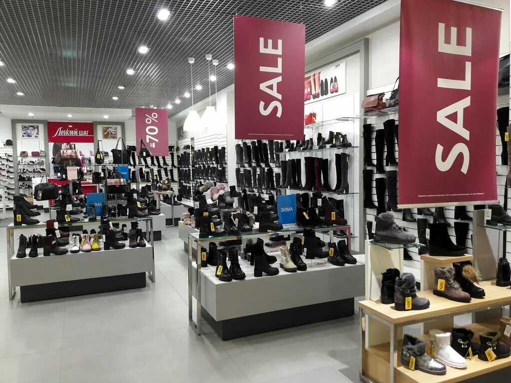 обувь ярославль магазины адреса. кари обувь ярославль. свободы 14, ярославль, магазин обуви. обувь ярославль магазины адреса. ул победы 41 ярославль аура магазины.