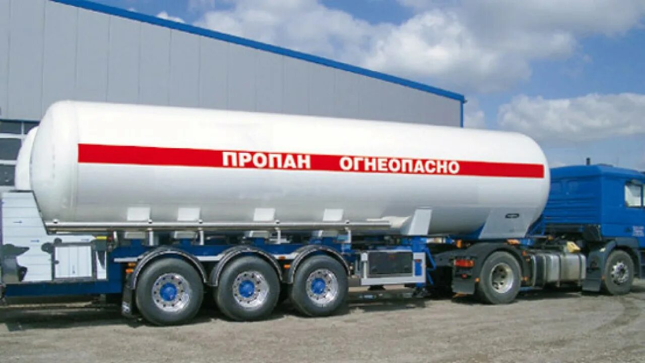 Газ пропан агзс. Смесь газовая техническая пропан-бутан. Сжиженный газ азс. Пропан сжиженный газ. Сжиженный углеводородный газ.
