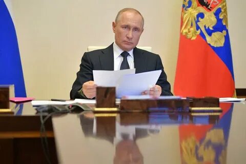 Президентская помощь
