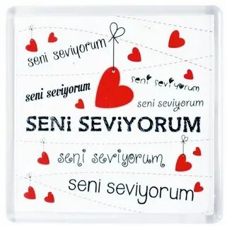 Сени севиерум
