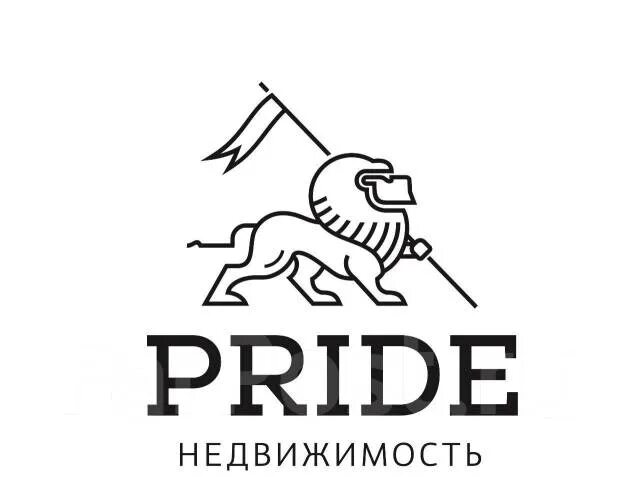 Лого ан pride. Дженсен групп спб. Прайд агентство. Прайд агентство. Медиа.