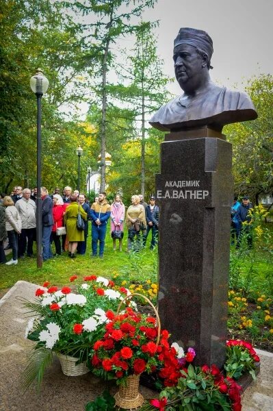 Вагнер ректор. Евгений Антонович Вагнер. Вагнер Евгений Антонович Пермь. Евгений Вагнер Березники. Памятник Вагнеру Пермь.