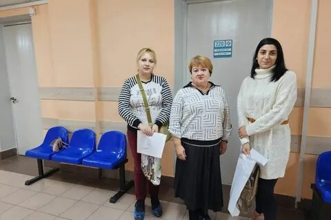 Обследование тула
