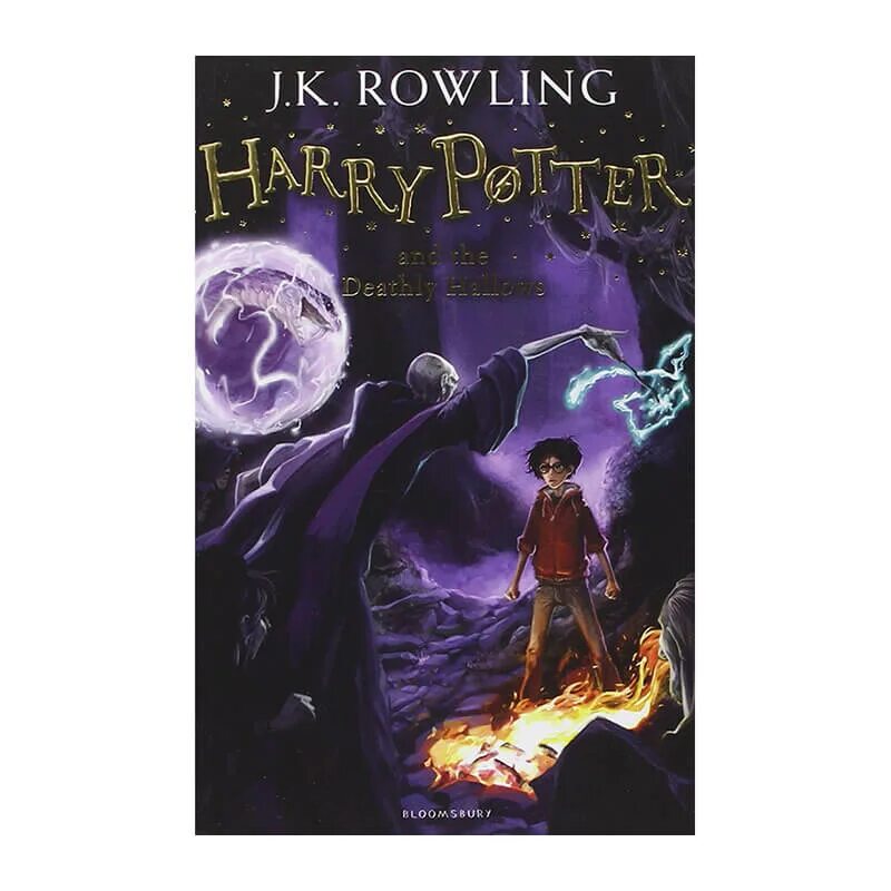 Harry Potter and the Deathly Hallows книга. Аудиокниги дары смерти 1