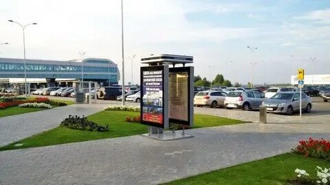 Аэропорт казань парковка телефон