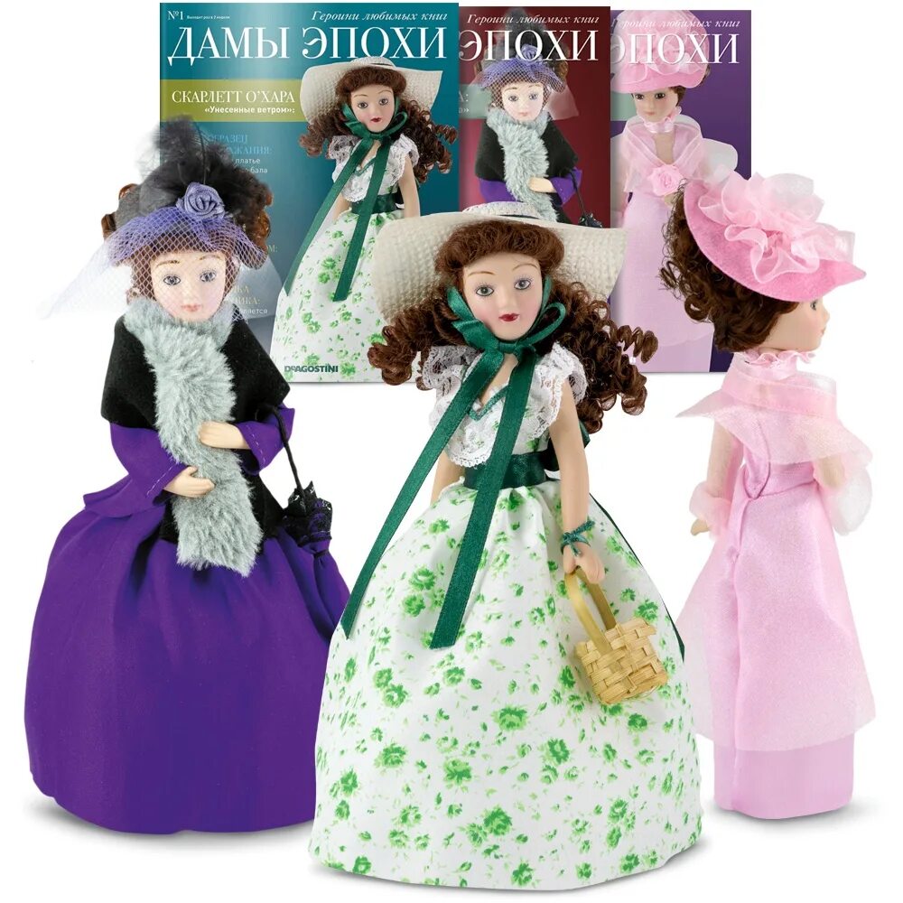 Купить куклы эпох. Куклы ДЕАГОСТИНИ дамы эпохи коллекция. Фарфоровые куклы ДЕАГОСТИНИ дамы эпохи. Куклы ДЕАГОСТИНИ дамы эпохи 2020. Кукла фарфоровая коллекция дамы эпохи ДЕАГОСТИНИ.