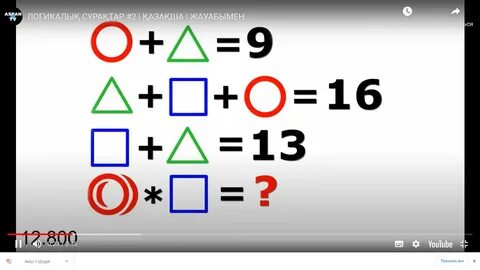 Taksi haydovchisi porno video