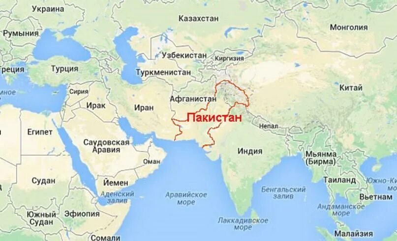 Где находится город махали