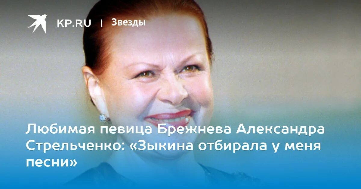 Кэти перри. Есть любимая певица. Американские звезды певицы. Любимый певец девочка. Есть любимая певица.