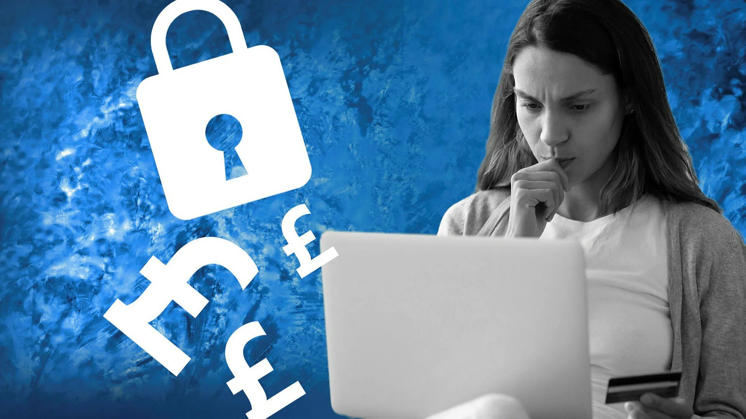 Blocking suspicious accounts