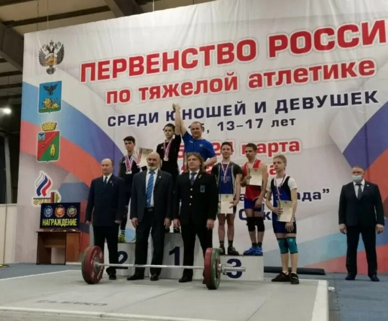 Лёгкая атлетика город междуреченск. Новая атлетика. Легкая атлетика. Атлетик омск. Новая атлетика.