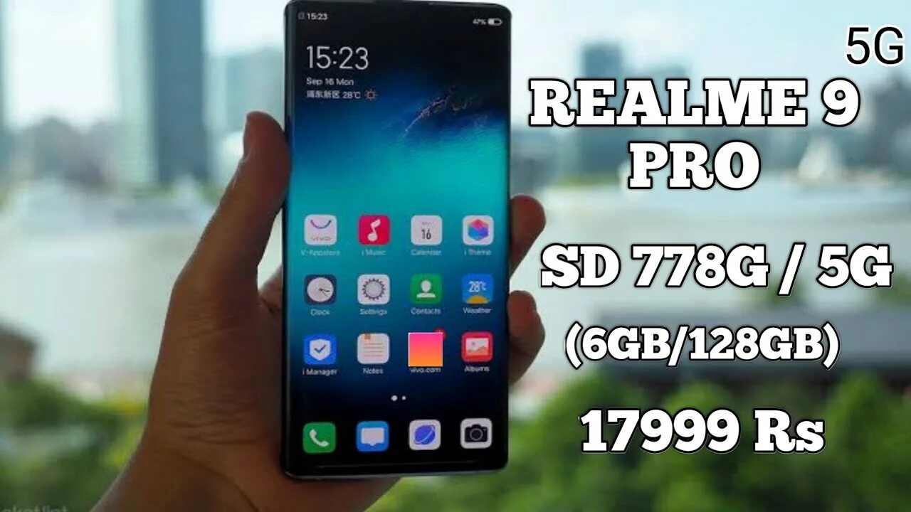 Vivo NEX 3. Новый vivo NEX 3. Vivo NEX 3 2021. Realme 9 Pro 5g.