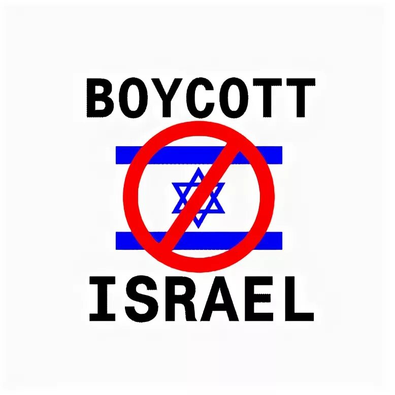 Демократичное общество в израиле. Ликуд партия в израиле. Почему израилю запрещено. Демократичное общество в израиле. Почему израилю запрещено.