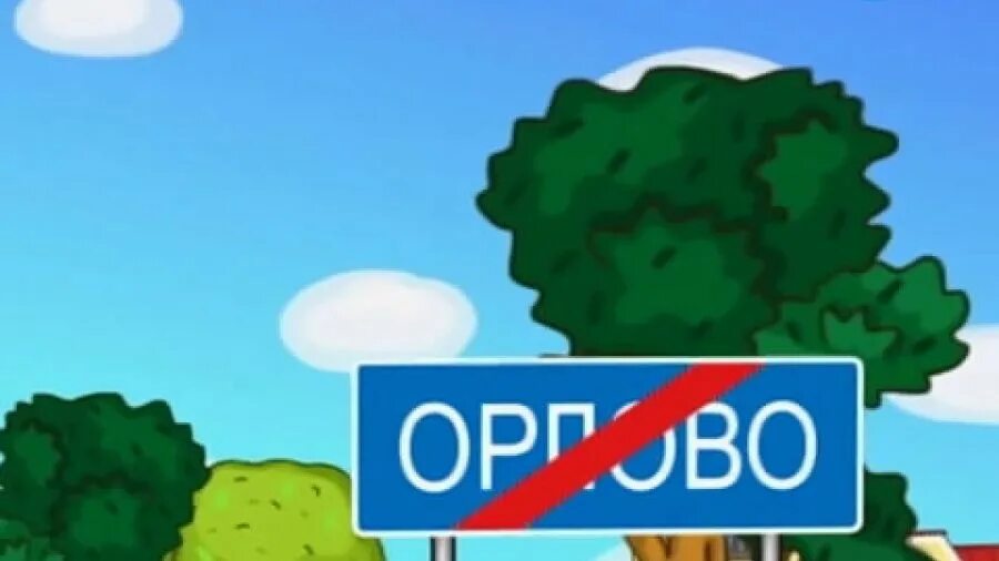 Песня канала карусель. Канал Карусель. Карусель (Телеканал). Знак Карусель Телеканал. Карусель Телеканал дорожная Азбука.