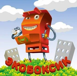 Утиль с 1 апреля