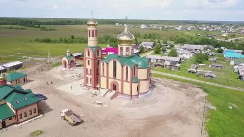 Богородск коми
