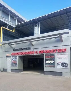 Башавтоком уфа авто