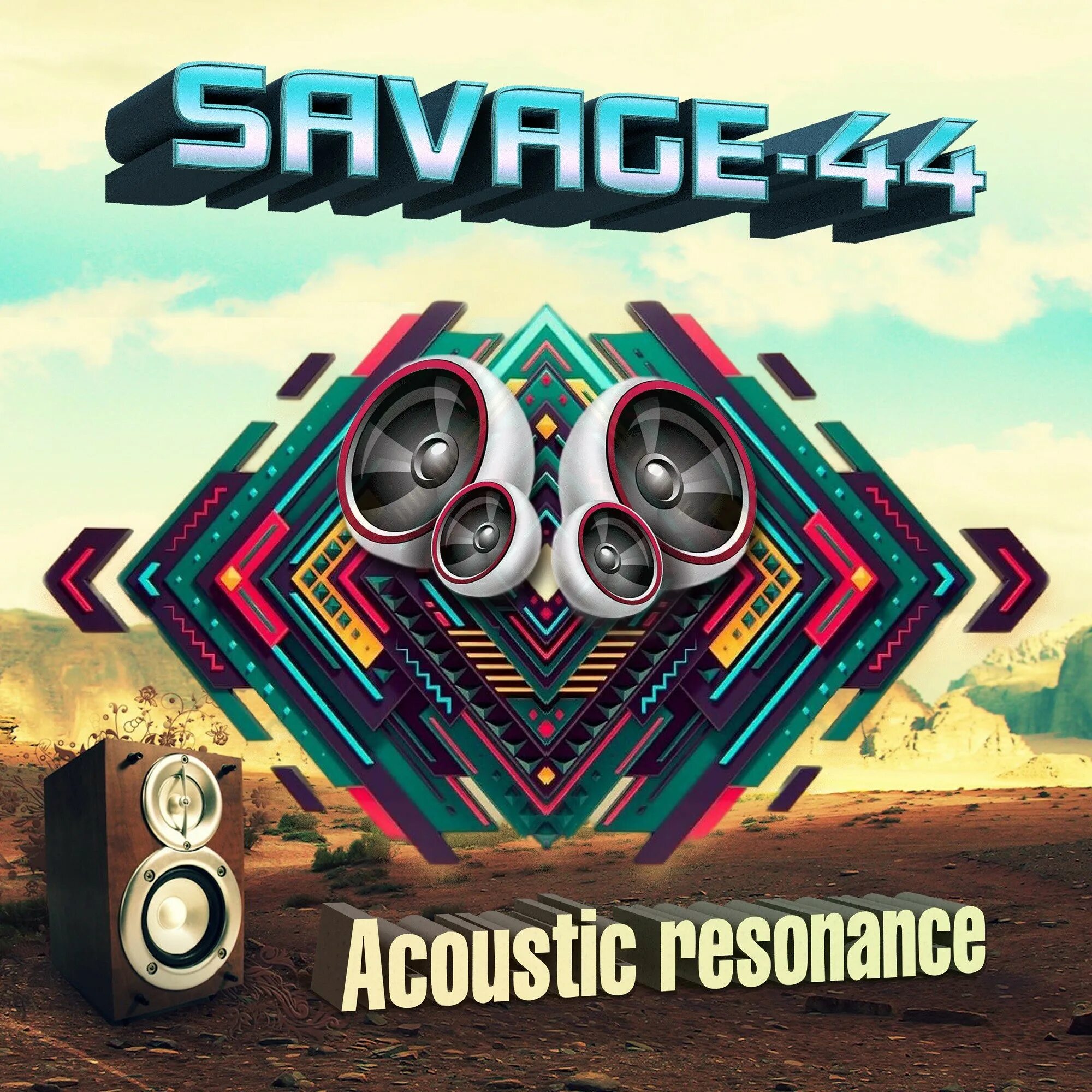 Savage 44. Savage 44 Love emotion. Саваж 44 Евроданс. Love emotion Radio Edit Savage-44. Savage 44 club drive new