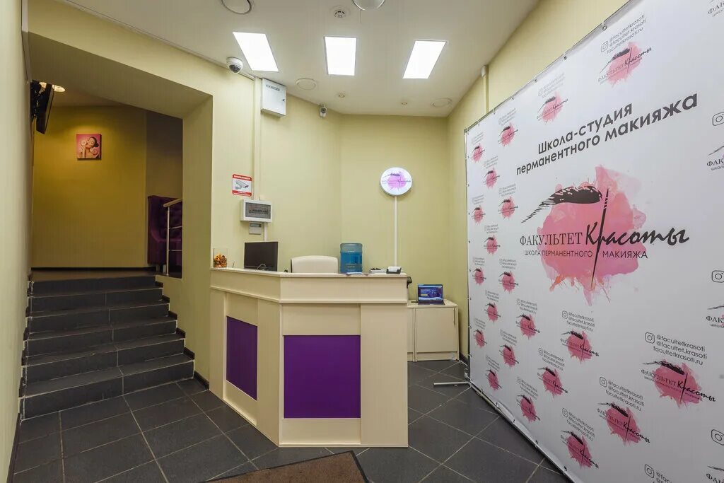 фотосессия мастера перманента. школа татуажа. мастер перманентного макия. курсы перманентного татуажа. школа перманентного макияжа в москве.