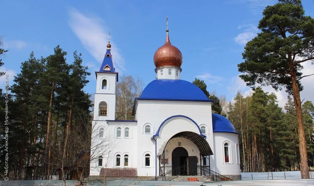 Церковь красноармейск московская область. Церковь александра невского в красноармейске, красноармейск. Ш у покровское. Храм в царево пушкинский район. Церковь александра невского в красноармейске, красноармейск.